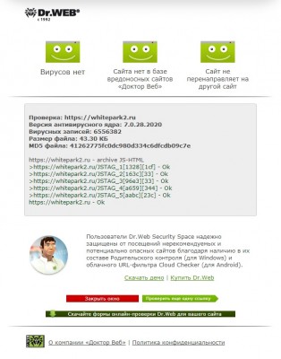 scan-dr.web.jpg