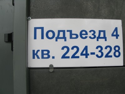 IMG_8759.JPG