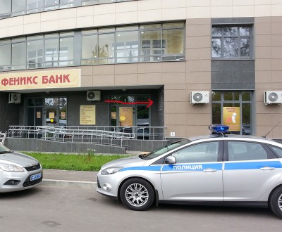 Без имени-1.jpg